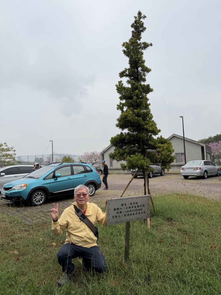 [山海圳_內海之路_第二段] 2026_0228 臺灣歷史博物館_茄拔天后宮_3009271