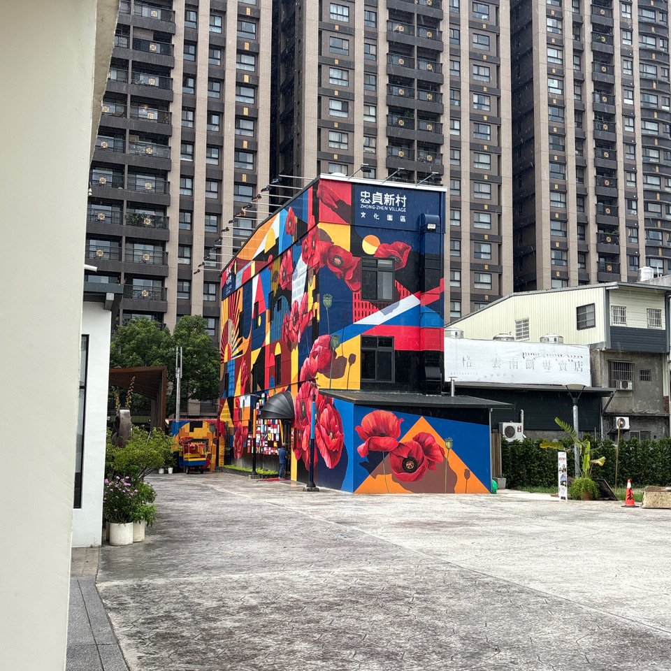 6/18、6/23桃園114年「霄裡好風光 運動樂悠遊」健行活動_2831402