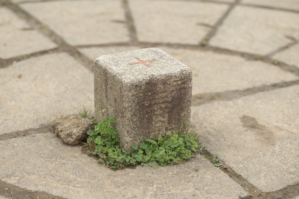 五色風馬旗海-四分尾山(天道清修院起登)_2106821