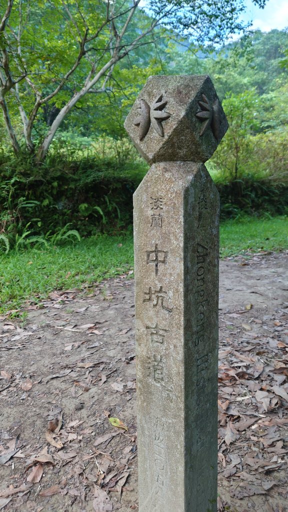 淡蘭古道石柱(共13支)_2558629