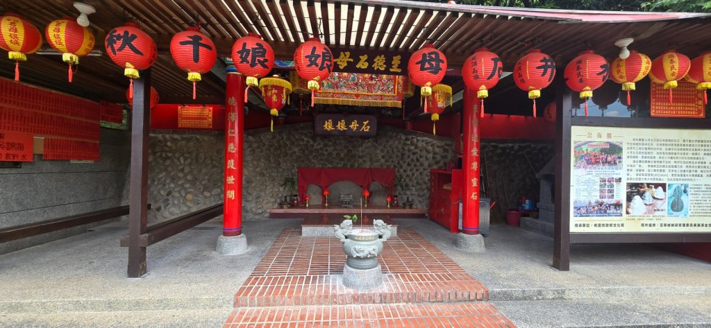 霄裡好風光封面圖