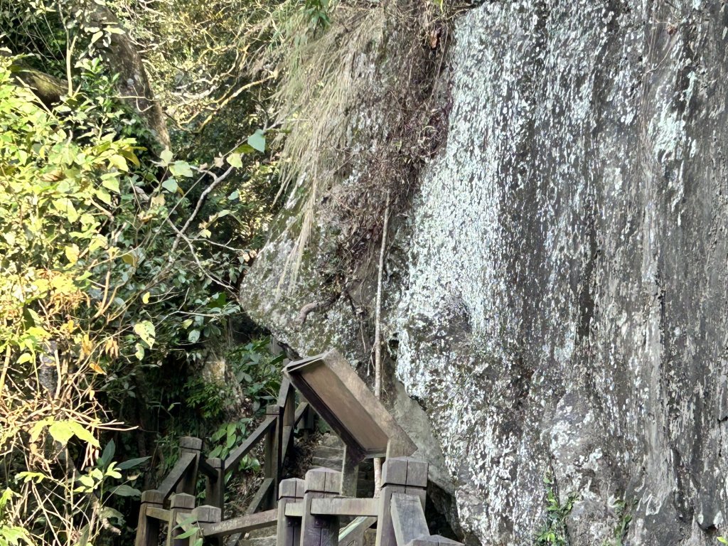 崁頭山_2365396