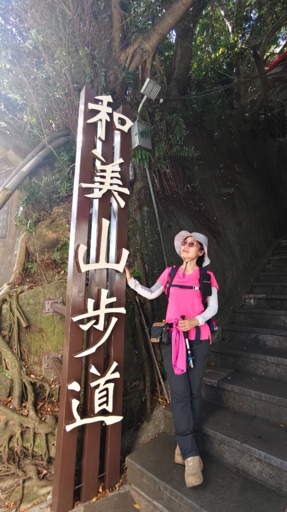 新店碧潭輕鬆走_2991990