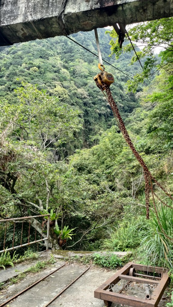 清水大山_2113541
