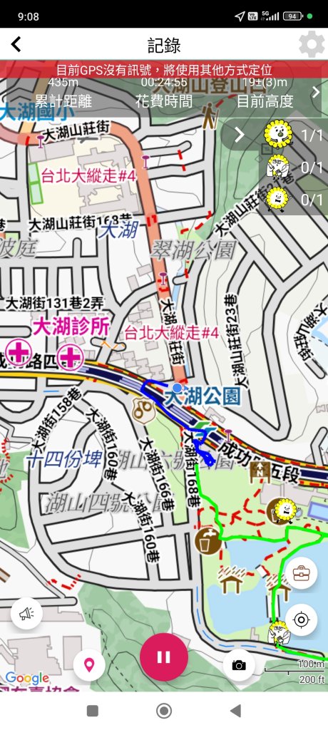 大湖公園→大溝溪生態治水園區→圓覺寺步道→圓覺瀑布→圓覺寺→鯉魚山步道【臺北大縱走 4、臺北健走趣】_2849174