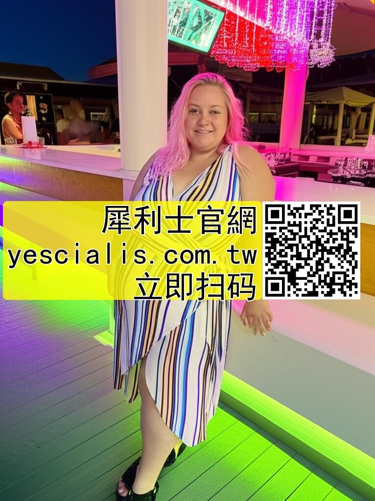 有糖尿病可以服用犀利士嗎？專科醫師為你解答封面圖