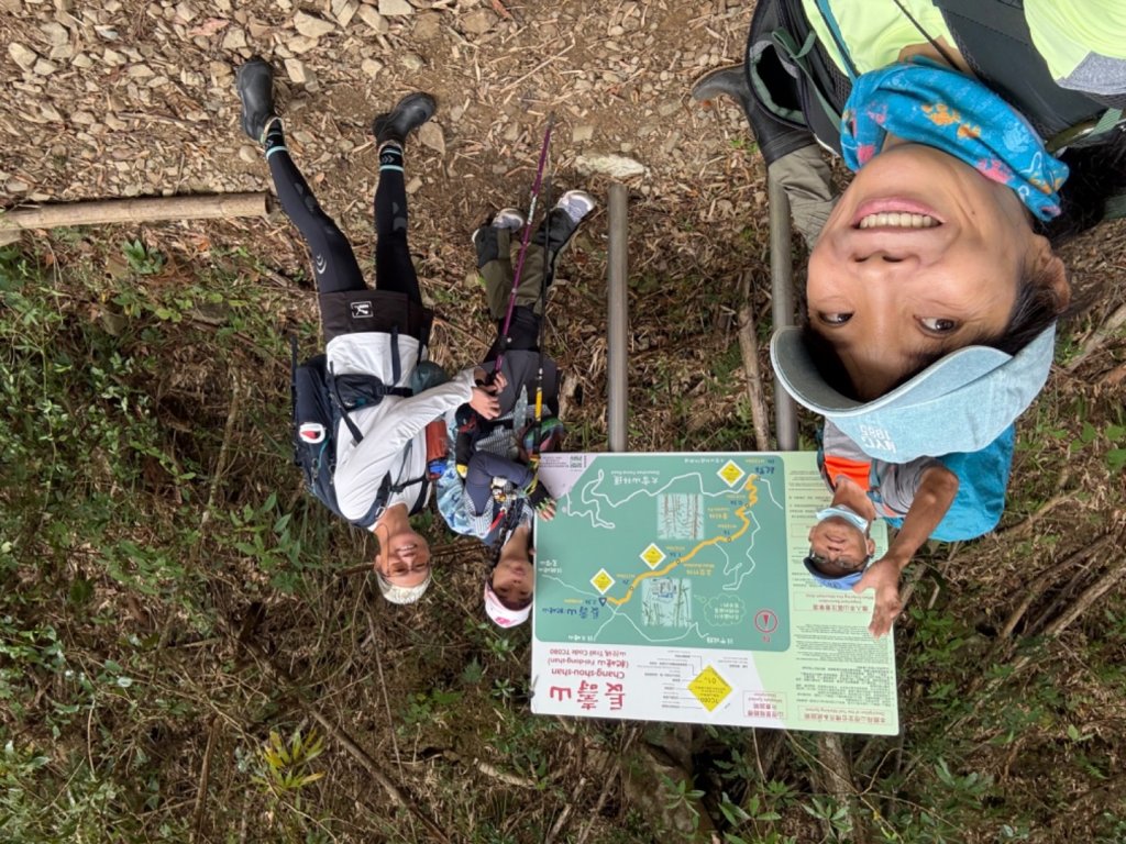 鳶嘴西稜上鳶嘴山-醜崠三崠山連走_2652197