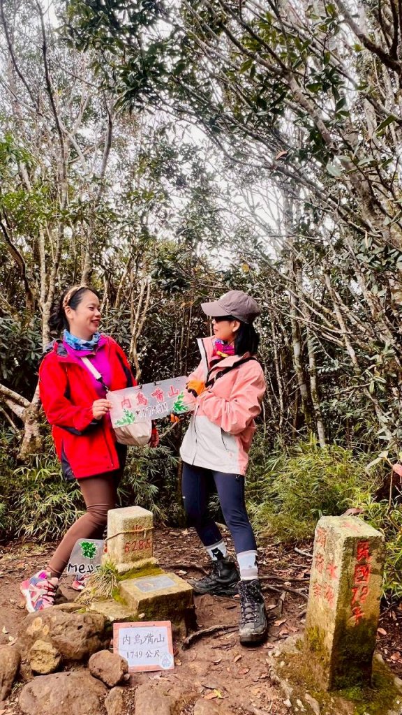 🌈12/28（日）北得拉曼神木+內鳥嘴山✨FB：熊熊趴爬走🌈_2971279