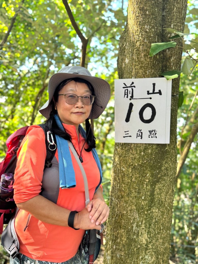 笠頂山（小百岳#76）_2667718