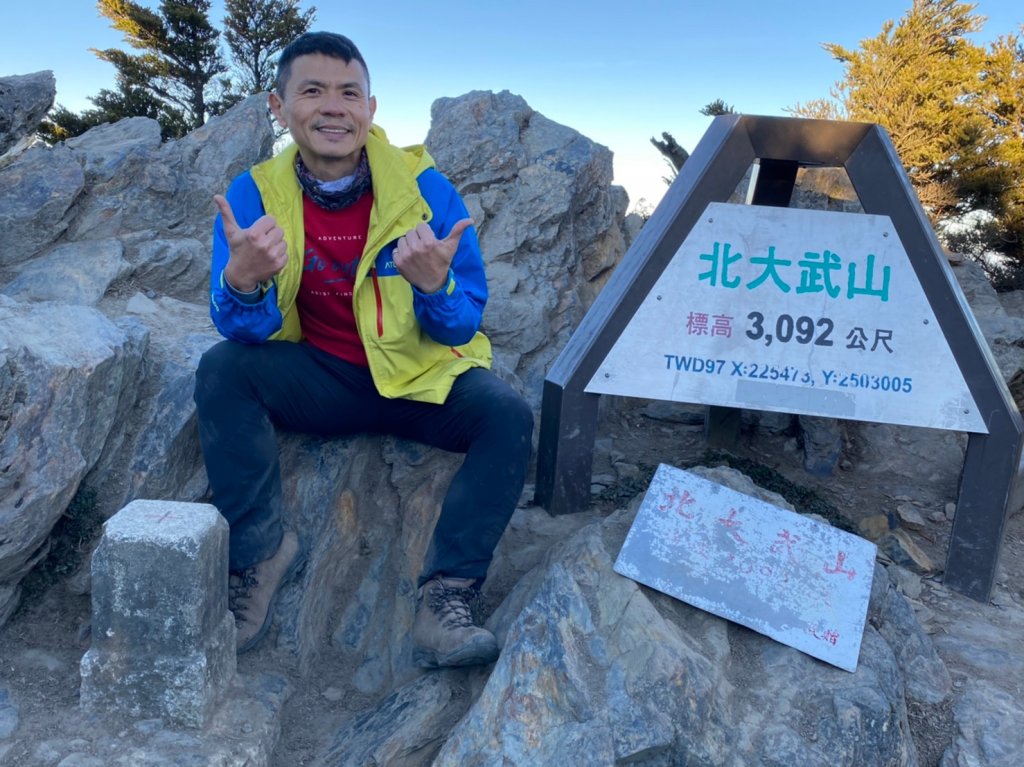 北大武山*複雜多變卻又平易近人的守護聖山_1278061