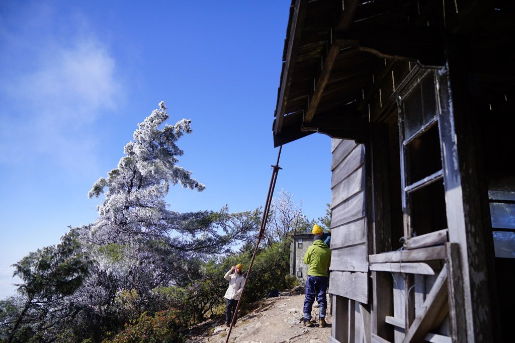 百岳單攻 | 霧淞西巒_1234219