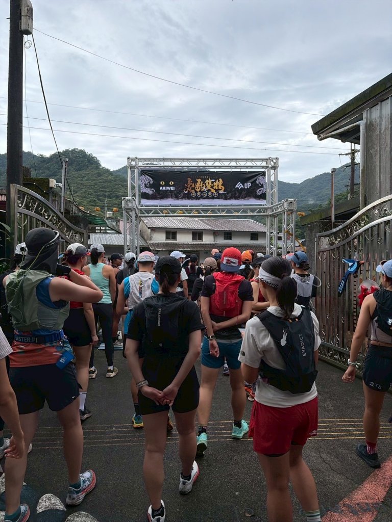 新北 雙溪 虎豹雙棲越野17K-PART3封面圖