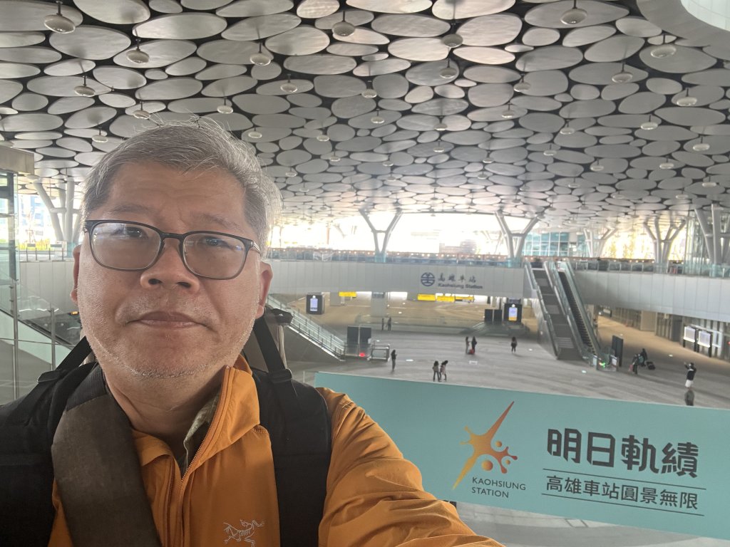 2025_0119 高雄車站_2694803