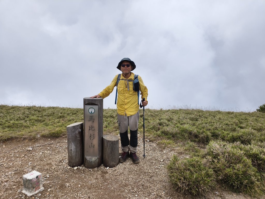 北一段(10/14)馬比杉山 2025_0906~13封面圖