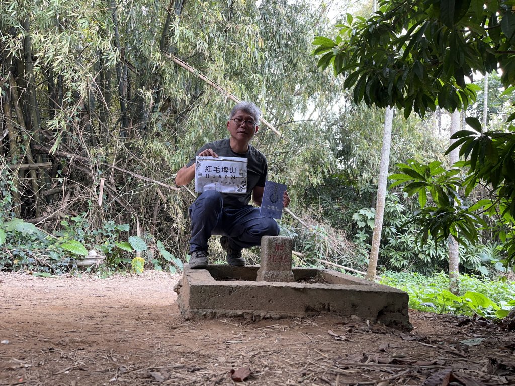 2022_0213_紅毛埤山封面圖