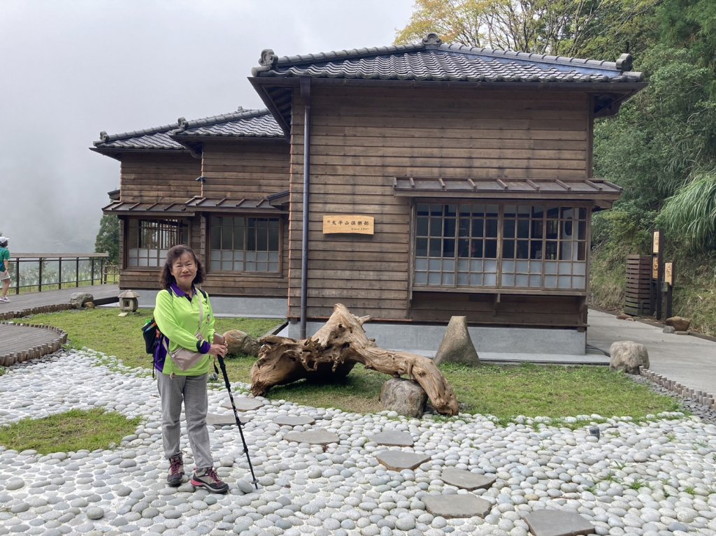 宜蘭太平山 - 檜木原始林步道、鐵杉林自然步道（2-2 太平詩路至翠峰景觀道路）【走路趣尋寶】_2245235
