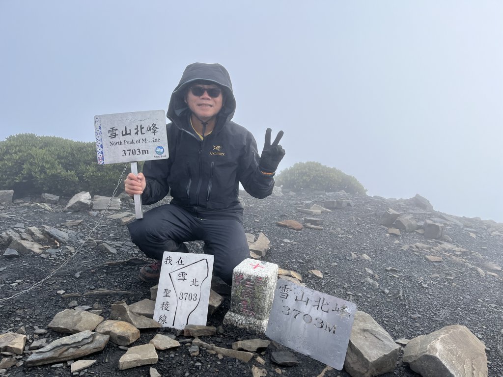 聖稜線I 2023_0525(D3-1) 雪山北峰封面圖