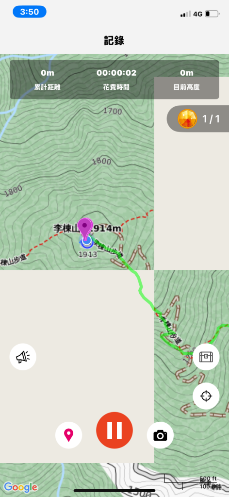 20250713-Ep.10李崠山步道-2025森遊竹縣皮皮獅探險隊_2851973