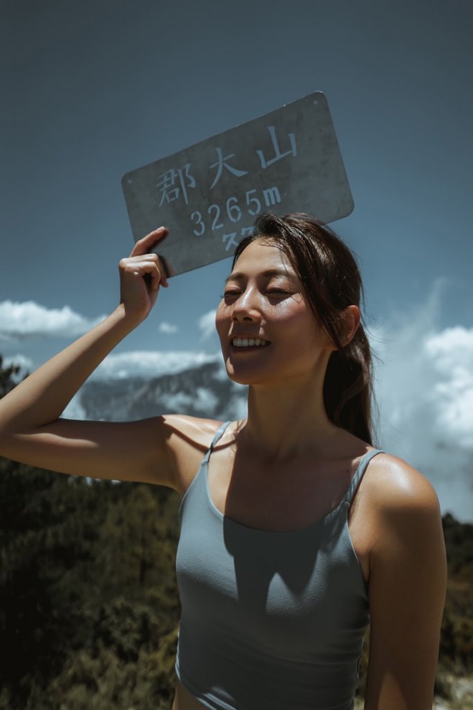 越野車友來爬郡大山封面圖