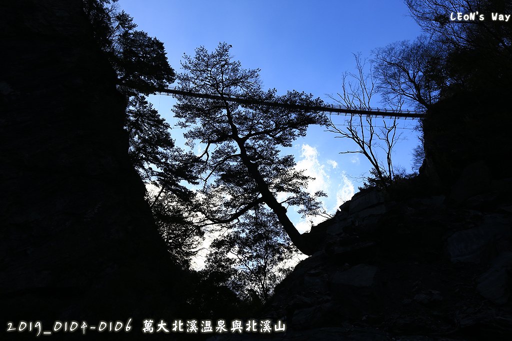 萬大北溪溫泉與北溪山_1330191