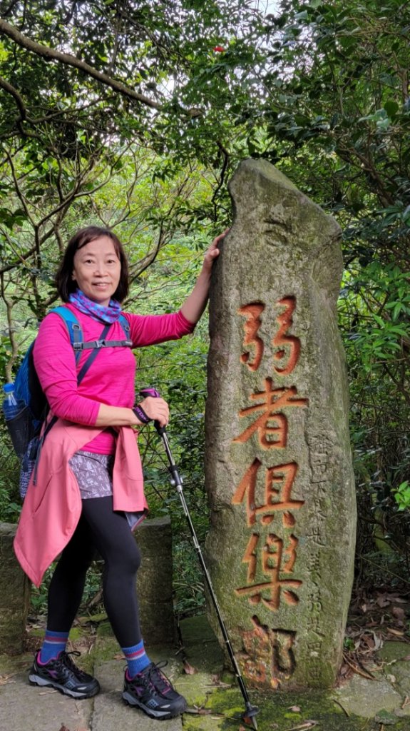 觀音山硬漢嶺步道_1900420