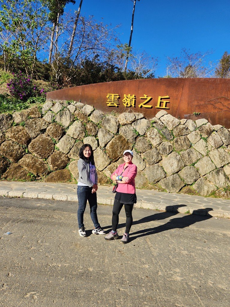 雲嶺之丘連走木馬古道O繞_2665819