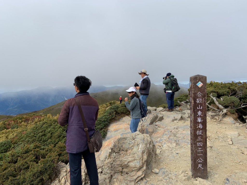 合歡山東峰-第一次的百岳封面圖