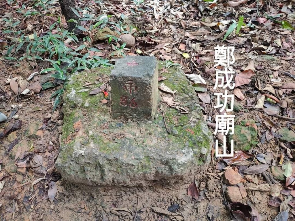 ［劍劍縱走8連峰］（鄭成功廟山+東劍南山+劍南山+文間山+貓九山+文間西峰+文間西南峰+劍潭山）_2397157
