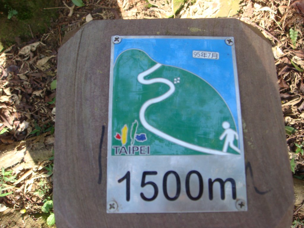 軍艦岩、丹鳳山親山步道_1682503