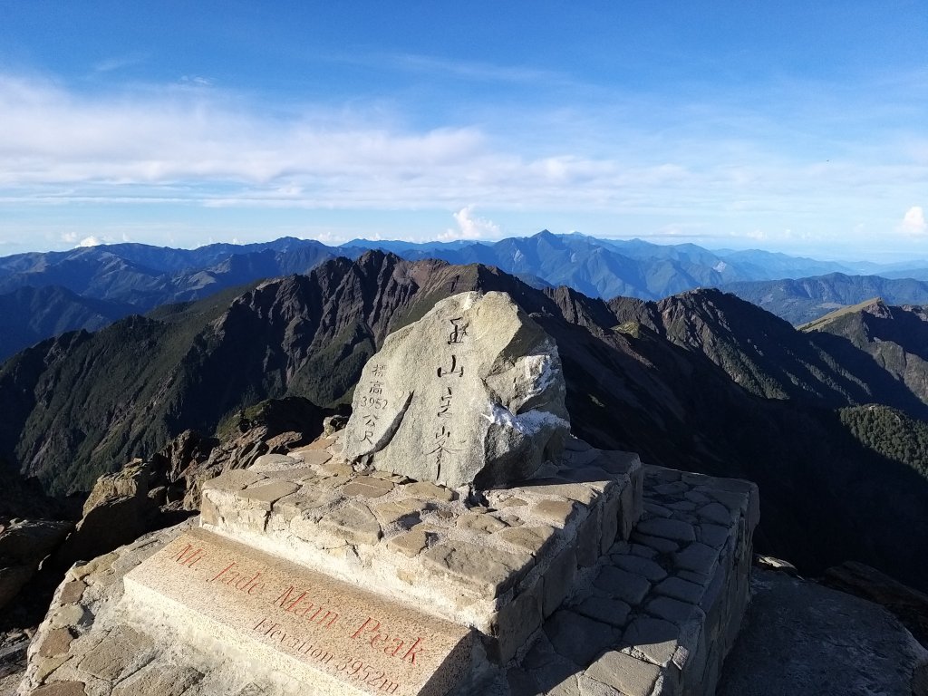 夏季限定高清視野-玉山主峰北峰_1752754