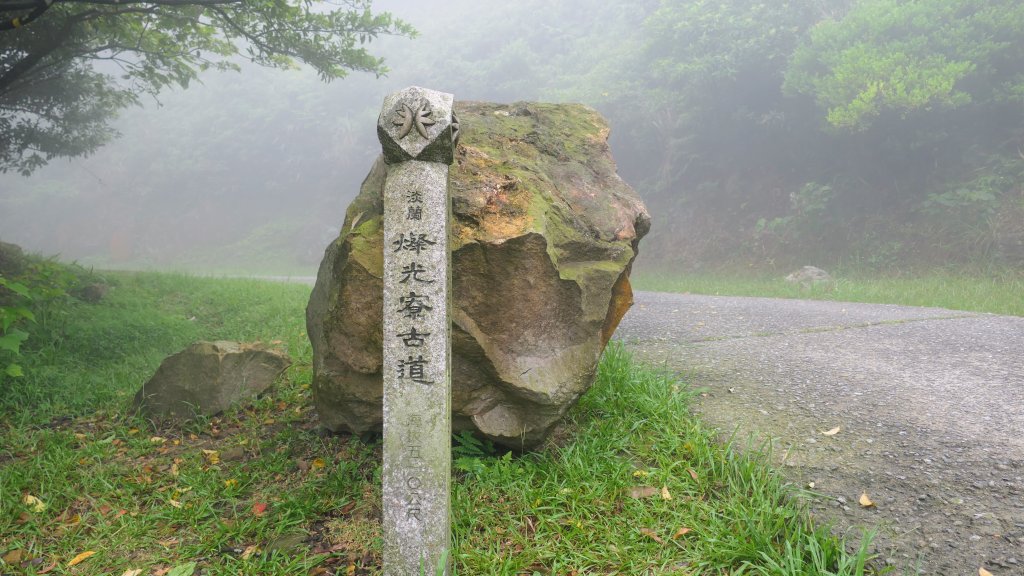 貂山古道,琉榔路觀光步道封面圖