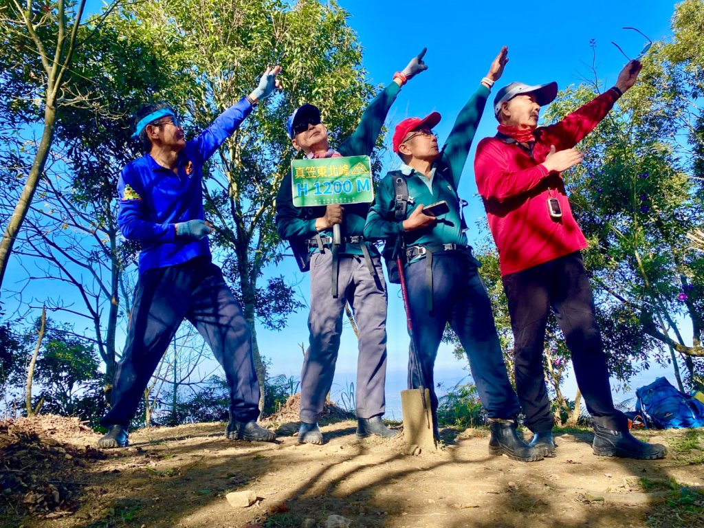 阿蓮五虎兄弟之瑪家三兄妹來回縱走_2976138