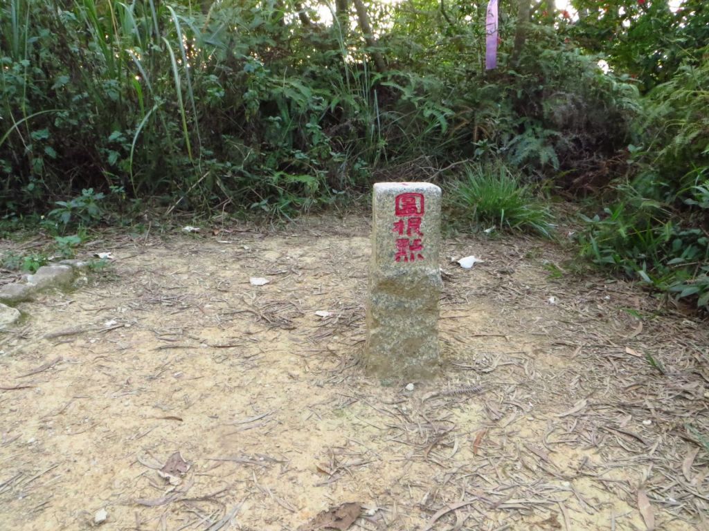 圓山劍潭山_文間山_東吳大學環山步道_407689