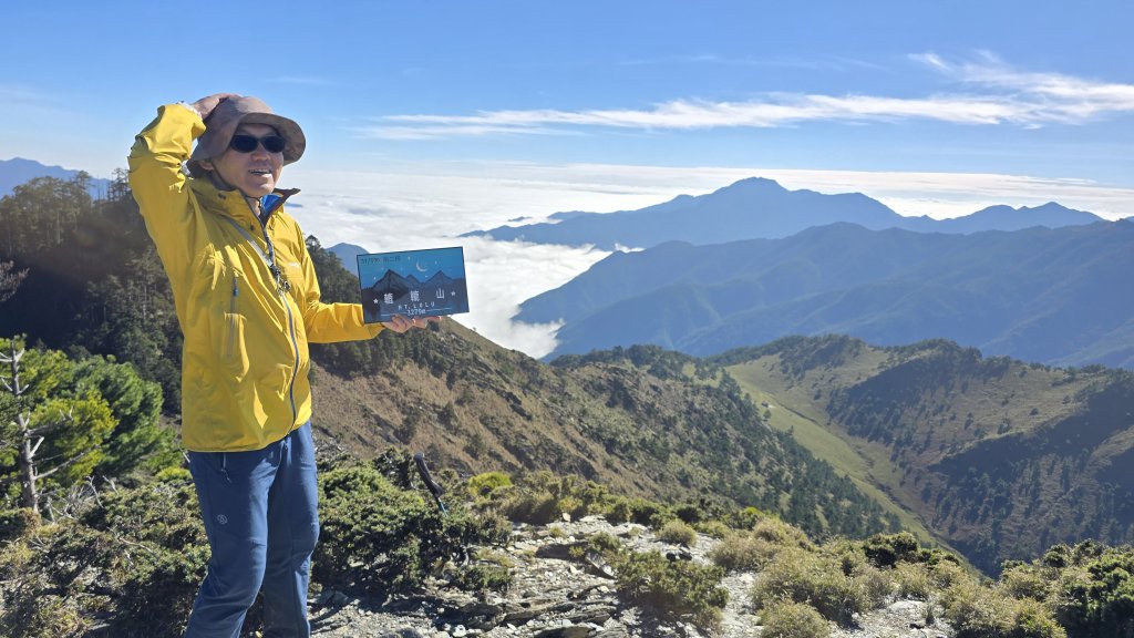 20241124-1130 南二段10座百岳_2665443