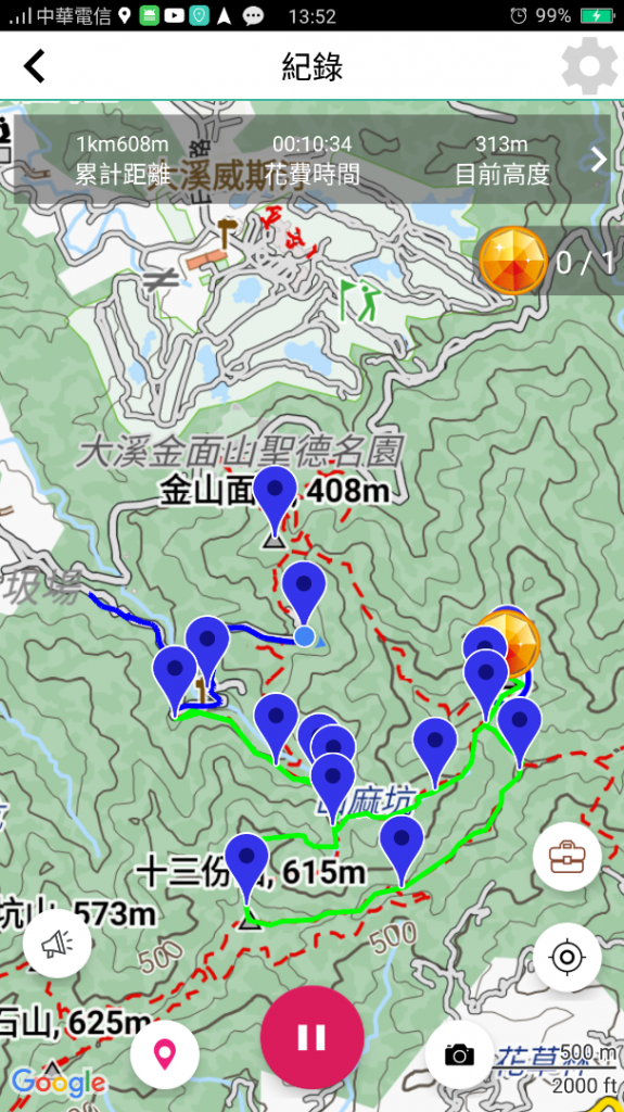 小百岳:金面山_1619361
