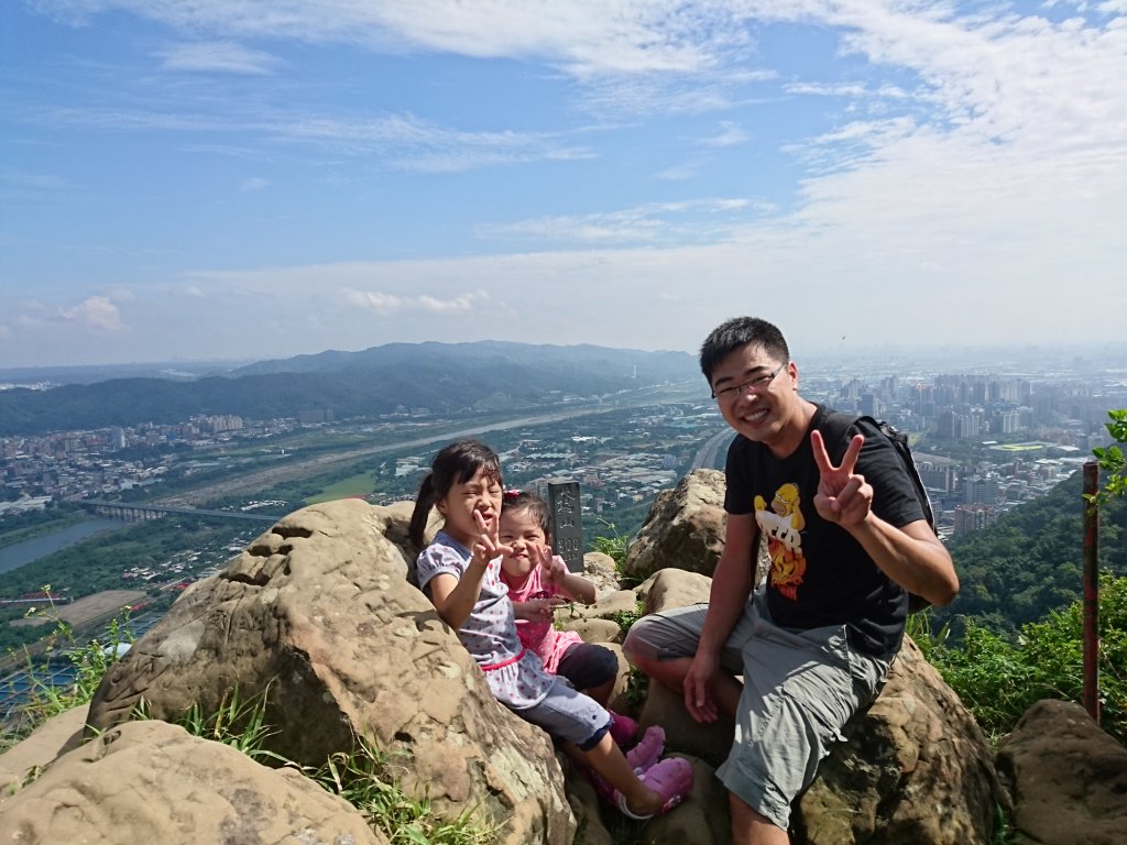 鳶山遠望封面圖