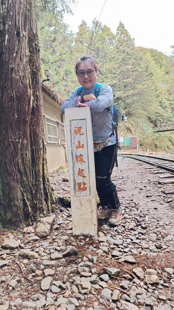 2023尋訪消失的眠月線聚焦失落沉寂的百年鐵道之旅_2109997