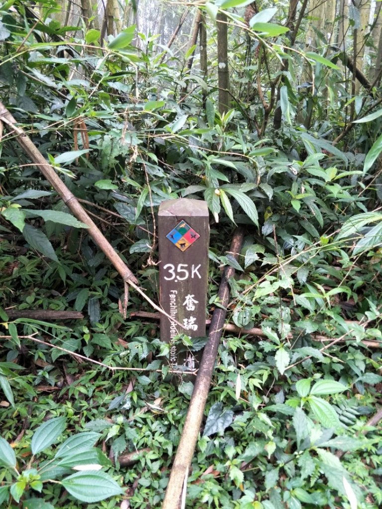 奮瑞古道—雲載山_1426285