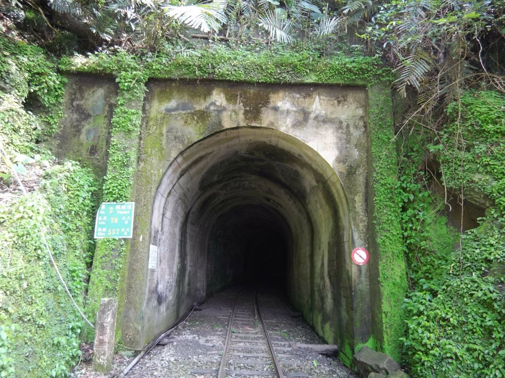 20170812_獨立山_868190