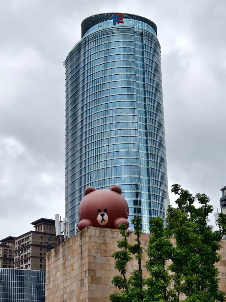 微笑山⛰️線-大棟-二格山-五分山-天上山-鳶山💎12條步道完成💙_2933912