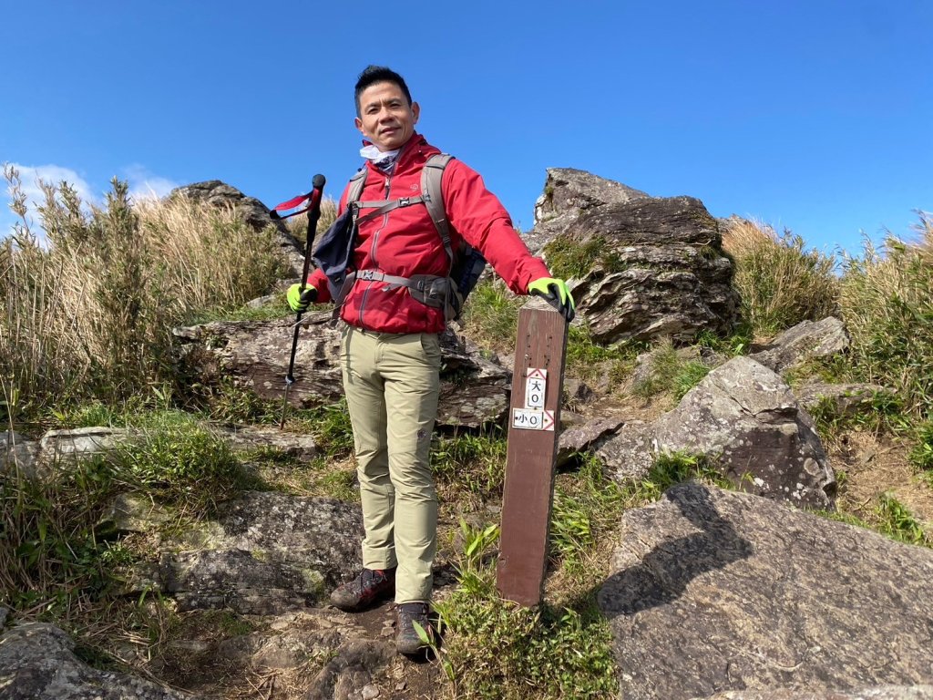 小觀音山群峰【當登山遇到惰性來襲時…】_2686382
