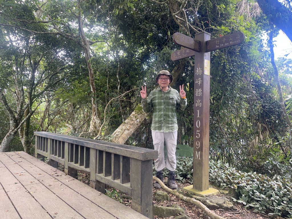 [山頂鳥40周年會員大縱走-05/15] 2024_0706 梅峰古道封面圖