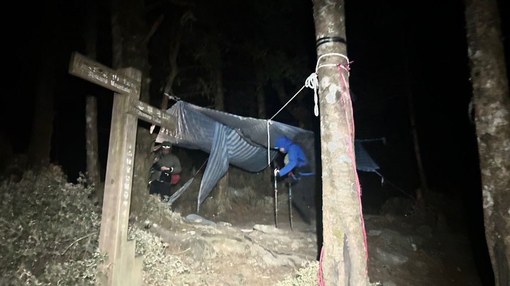 2024.02.13-16 新康橫斷_2439096