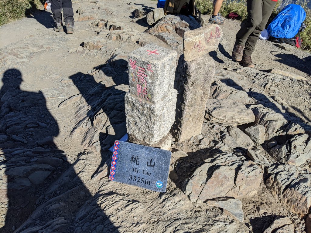 走到有點懷疑人生的武陵四秀_1235102