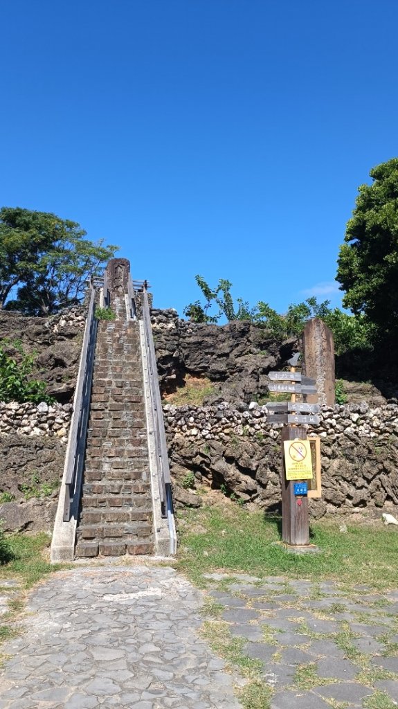 珊瑚公園步道(恆春猴洞山石牌公園)封面圖