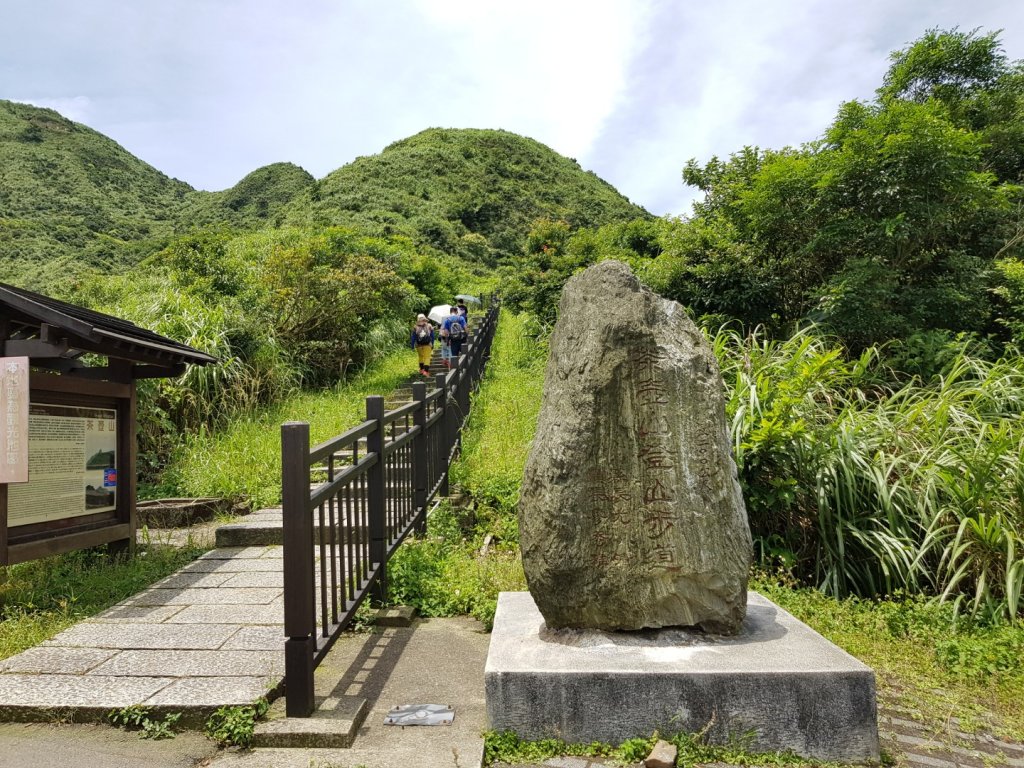 2019.06.21報時山、無耳茶壺山_614717