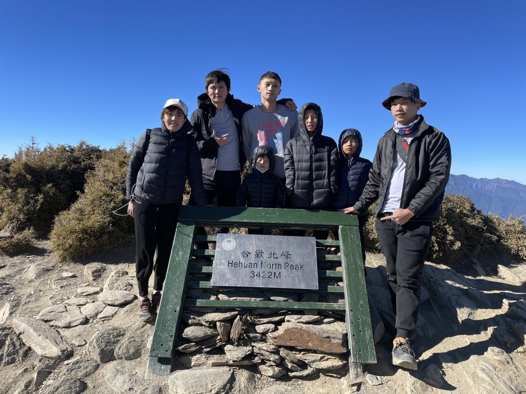 合歡北110.02.06_1612396