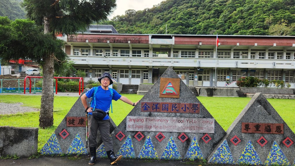 112/10/9宜蘭縣南澳鄉神秘湖封面圖