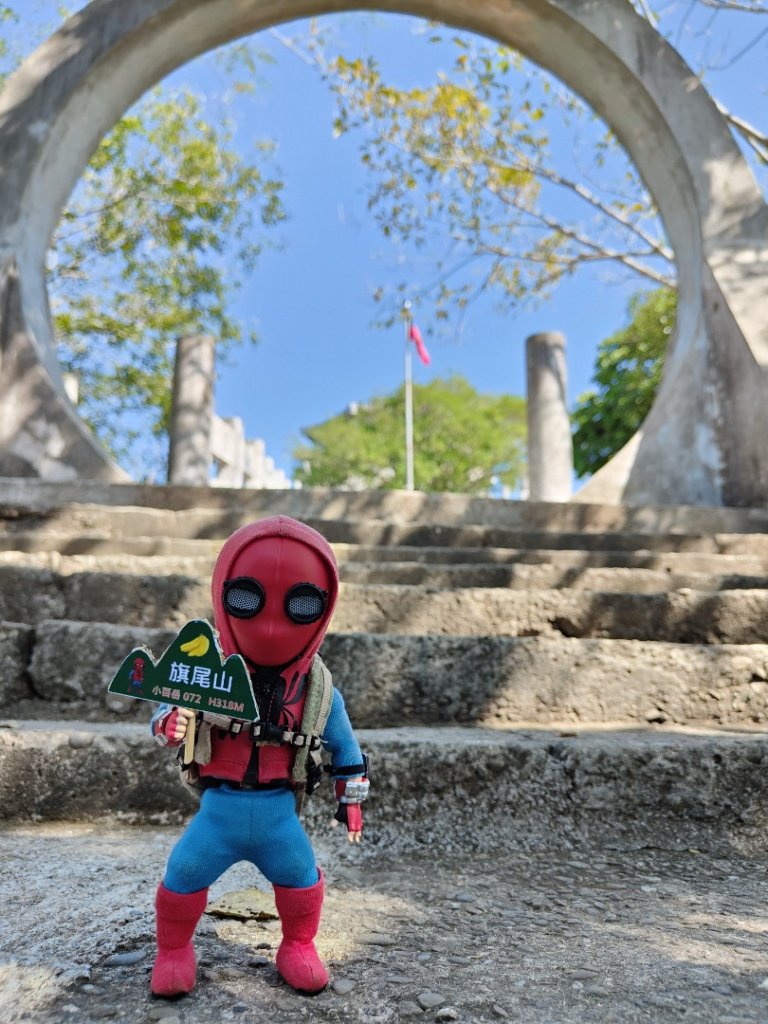 2023.12.24 旗尾山封面圖