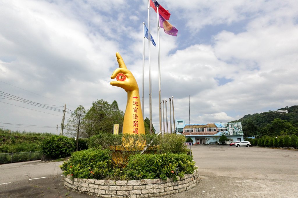 溪洲山小百岳｜福山巖登山步道_2898913